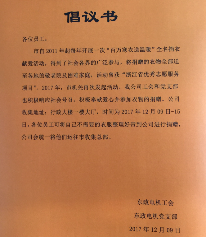 1513305610120114.png QQ15090836.png