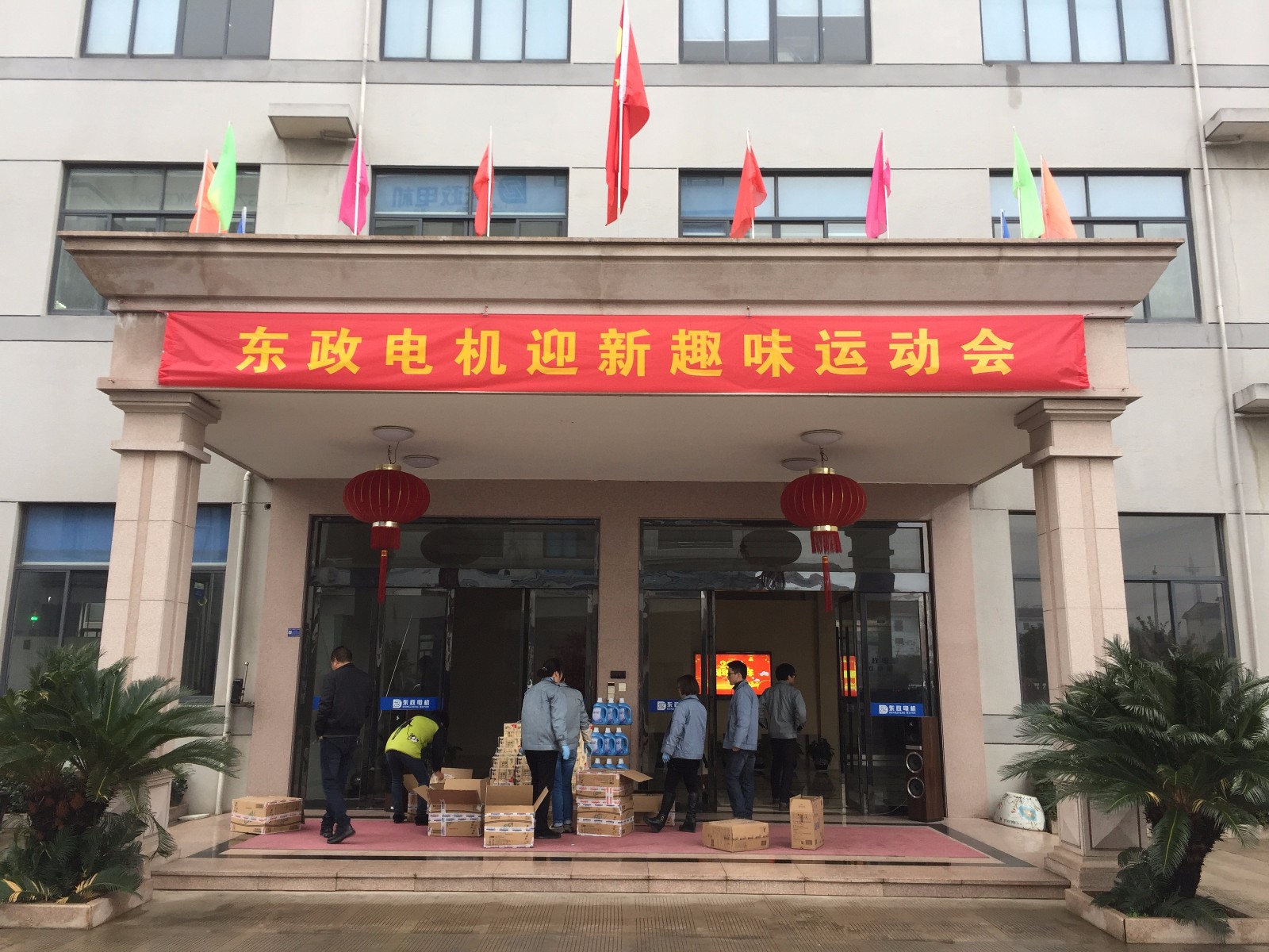 1515044543825091.jpg IMG_4062.JPG