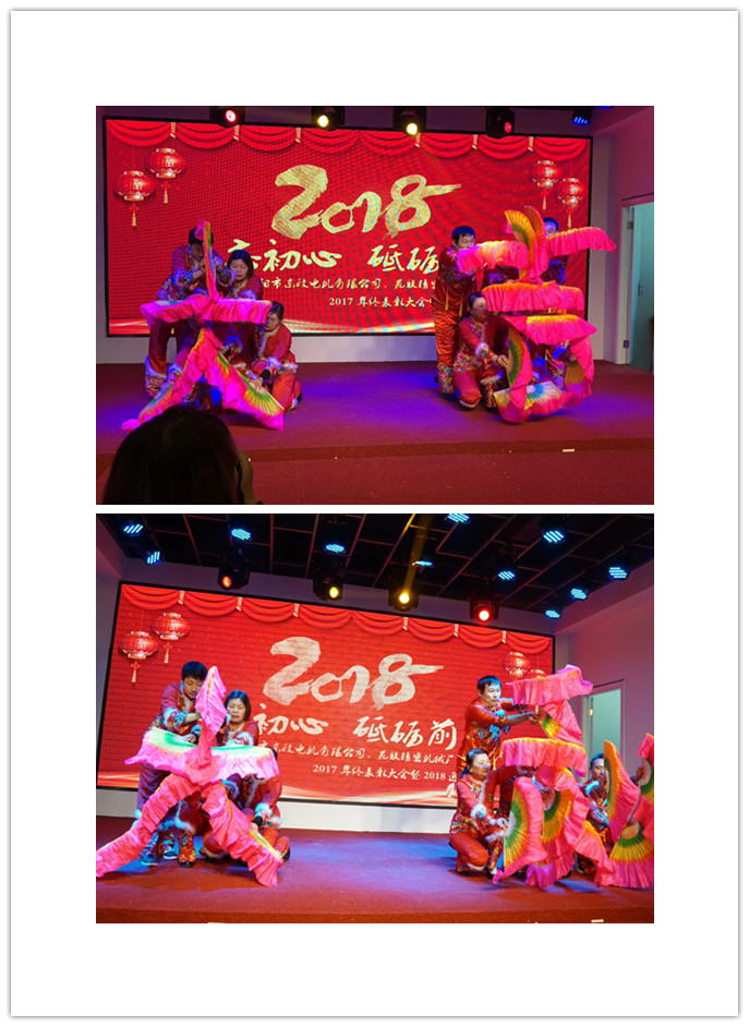 1521270133157754.jpg 開門紅.jpg