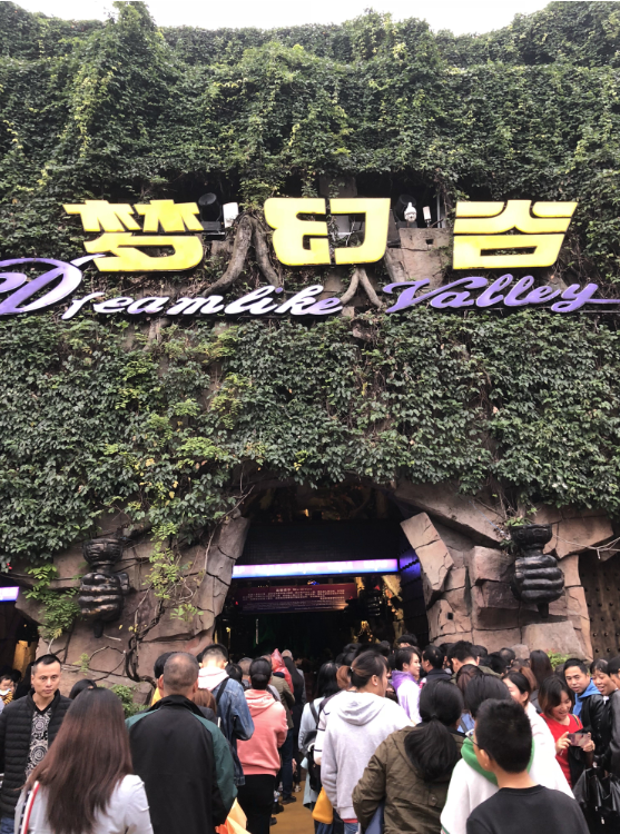 1541660764115411.png QQ圖片20181107123522.png