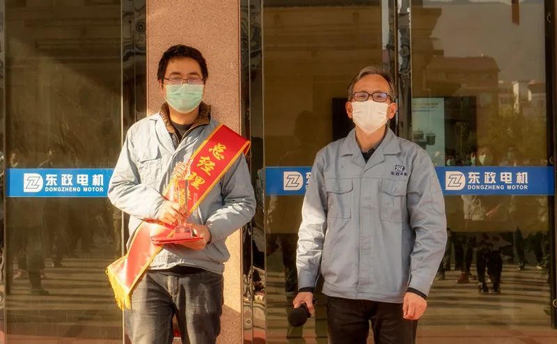 1584341685839801.jpg 總經(jīng)理特別獎(jiǎng).jpg