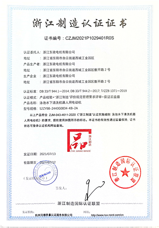 1628059964131226.png 1.png