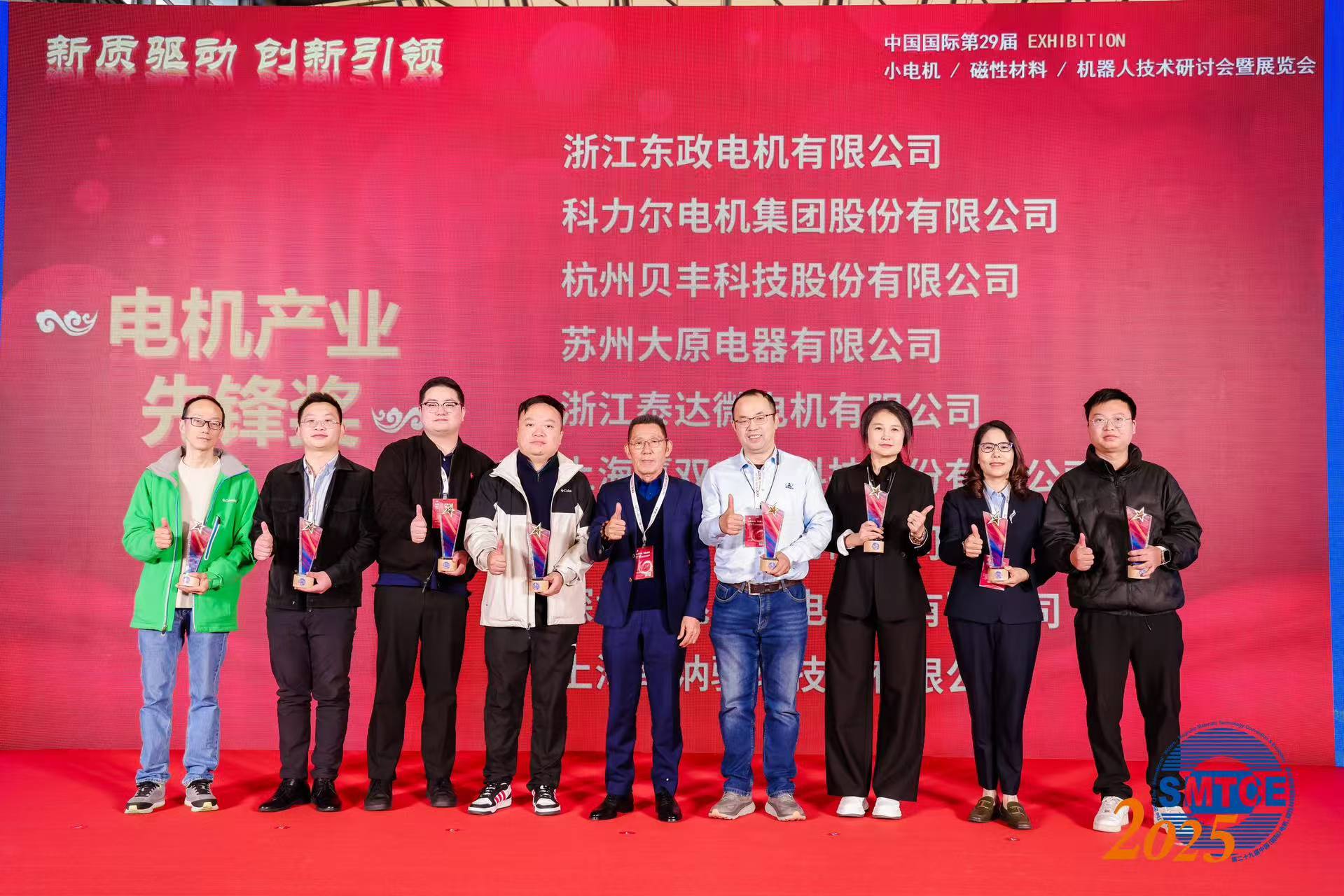 1764314367499205.jpg ba219879da410738d1db69c45103d7d5.jpg