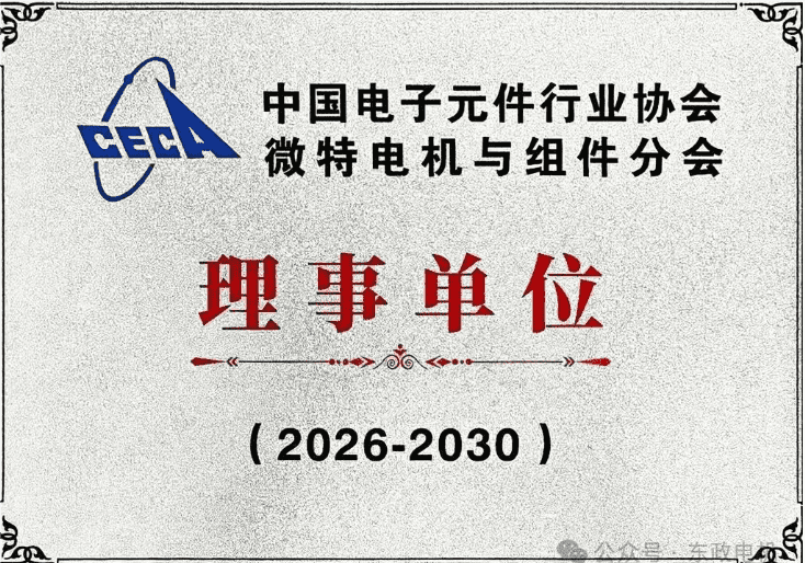 1764748093814537.png 圖片壓縮 (1).png