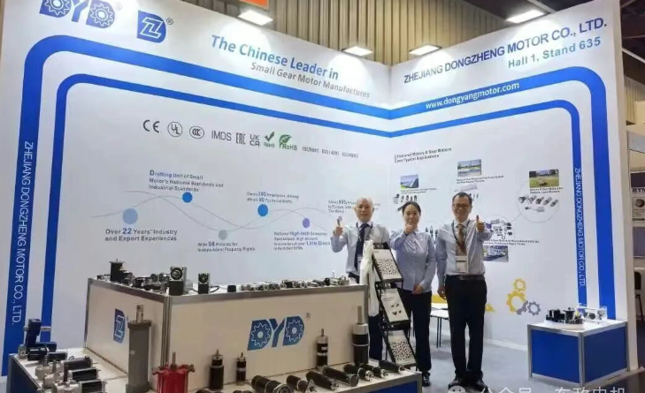 赴約紐倫堡！東政電機攜智造動力，亮相德國SPS 2025全球自動化巔峰盛會